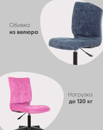 Кресло компьютерное TopChairs ST-Alex молочный