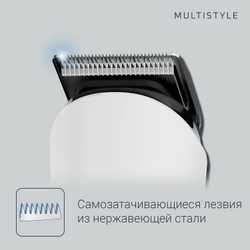 Триммер для бороды Rowenta Pure Collection Multistyle TN8905F0