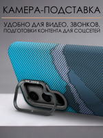 Дизайнерский чехол для SAMSUNG GALAXY S24 (не ULTRA / PLUS / FE!) с камерой-подставкой и MagSafe