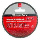 Лента клейкая противоскользящая, c фотолюминисцентной полосой 50 мм x 5 м Matrix — фото 3