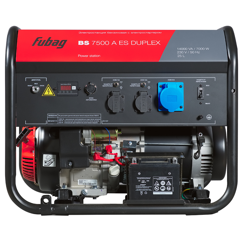 Бензиновый генератор Fubag BS 7500 A ES DUPLEX