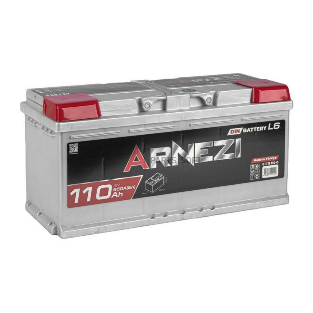 Аккумулятор ARNEZI DIN SMF 110 А/ч обратный R+ 390x175x190 L6 EN 950 А