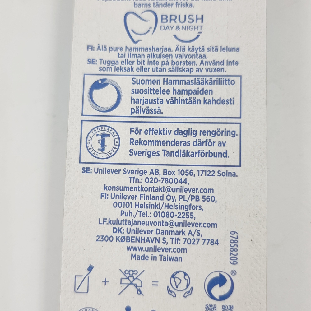 Pepsodent Зубная щетка для детей от 0 до 6 лет, extra soft, синяя (Швейцария)