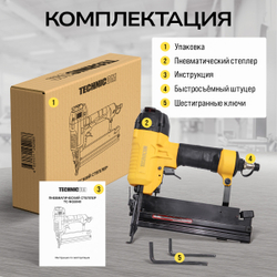 Пневматический степлер Technicom TC-NG5040, 6,3 Бар, 0,09 л/удар, 100 скоб/гвоздей магазин