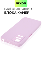 Чехол BROSCORP для Xiaomi Redmi 10 оптом (арт. XM-R10-COLOURFUL-PURPLE)