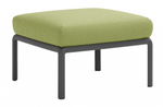 Пуф пластиковый с подушкой Nardi Komodo Pouf, антрацит, авокадо