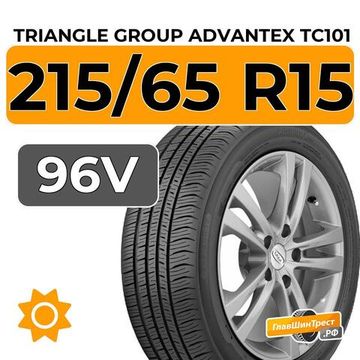Triangle Group AdvanteX TC101 215/65 R15 96V