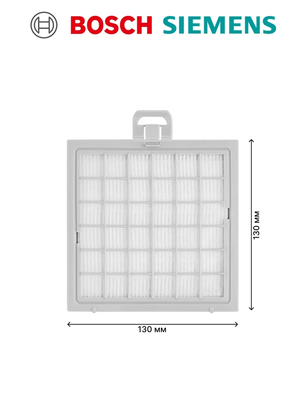 HEPA-фильтр для пылесосов BOSCH / SIEMENS серий Ergomax BSG8..., Dynapower VS08G ( BBZ 151 HF / VZ 151 HFB, 00578732) HBS-02_NEOLUX