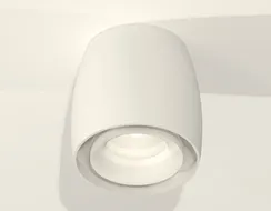 Точечный светильник Techno Spot XS1141041 Ambrella