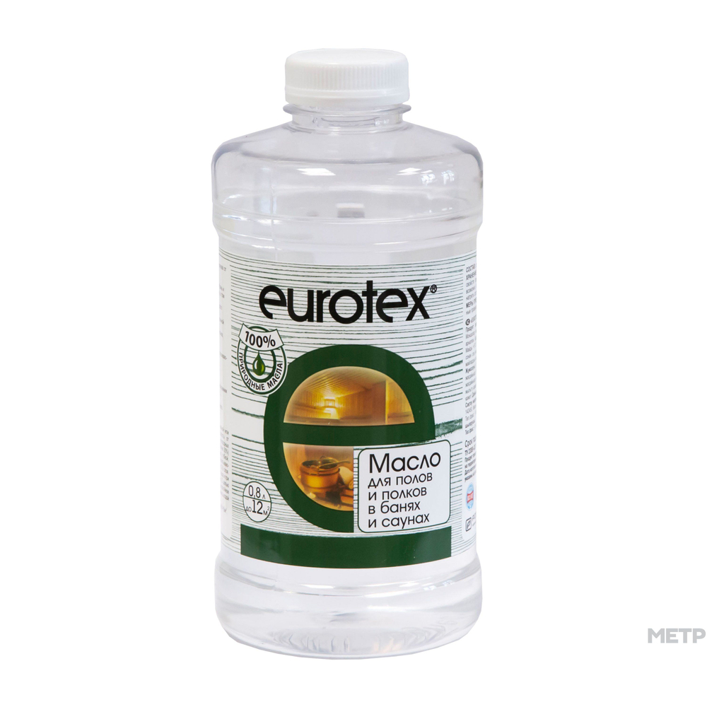 Масло для полов и полков в банях и саунах Eurotex 0.8 л