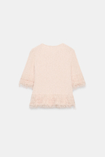 КАРДИГАН С БАХРОМОЙ — ZARA