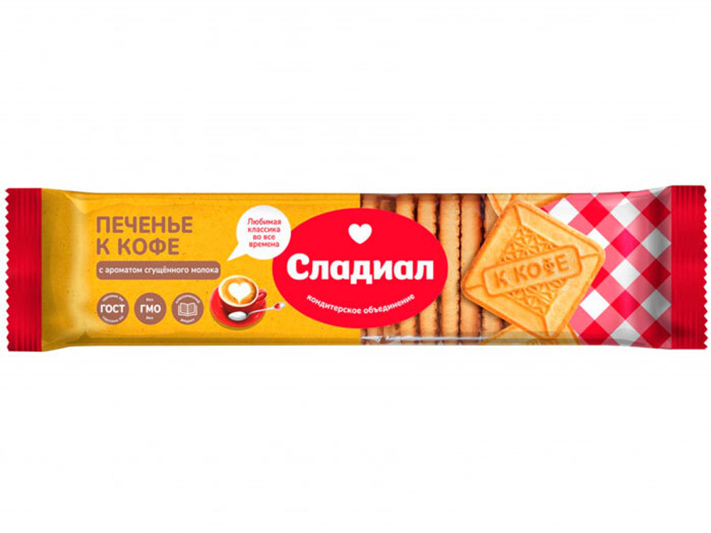Печенье сахарное Сладиал К кофе 290 г