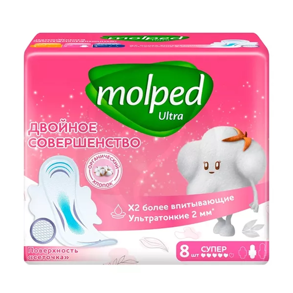 Molped ultra Супер прокладки 8шт