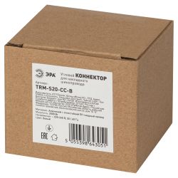 Соединитель ЭРА TRM-S20-CC BK для магнитного шинопровода угловой черный для системы NOVA | Магнитный шинопровод и аксессуары