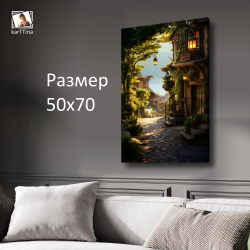 Картина на стену "Трещит костер" 50х70см 1шт.