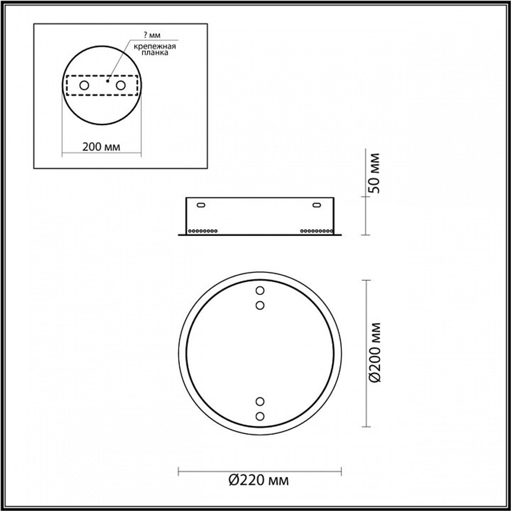Основание Odeon Light Panta 4927/2R