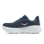 Кроссовки мужские Hoka Bondi 9 WIDE