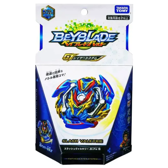 Волчок Slash Valkyrie Blitz Power Retsu B134 от Takara Tomy