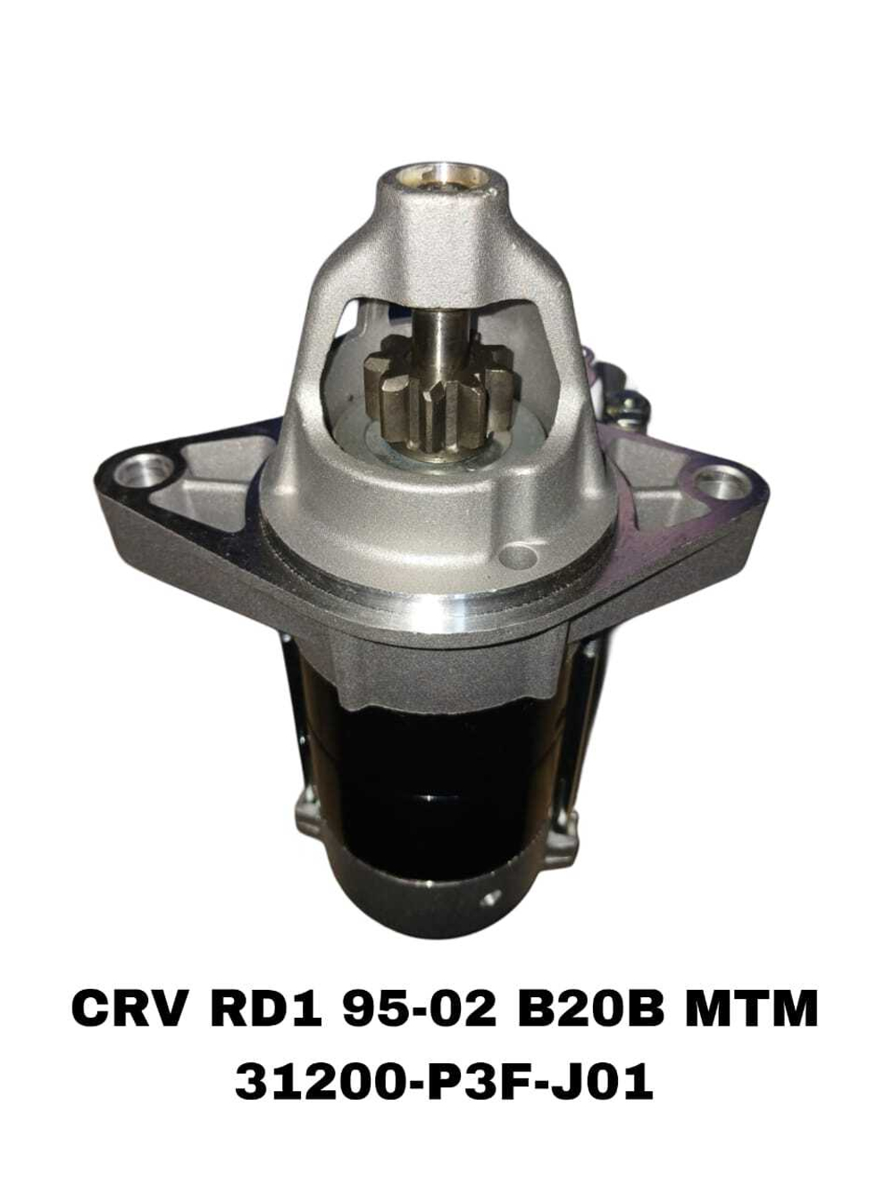 Стартер 31200-P3F-J01 на Honda CRV RD1 95-02 B20B MTM— купить в Алматы | ADAL AUTO