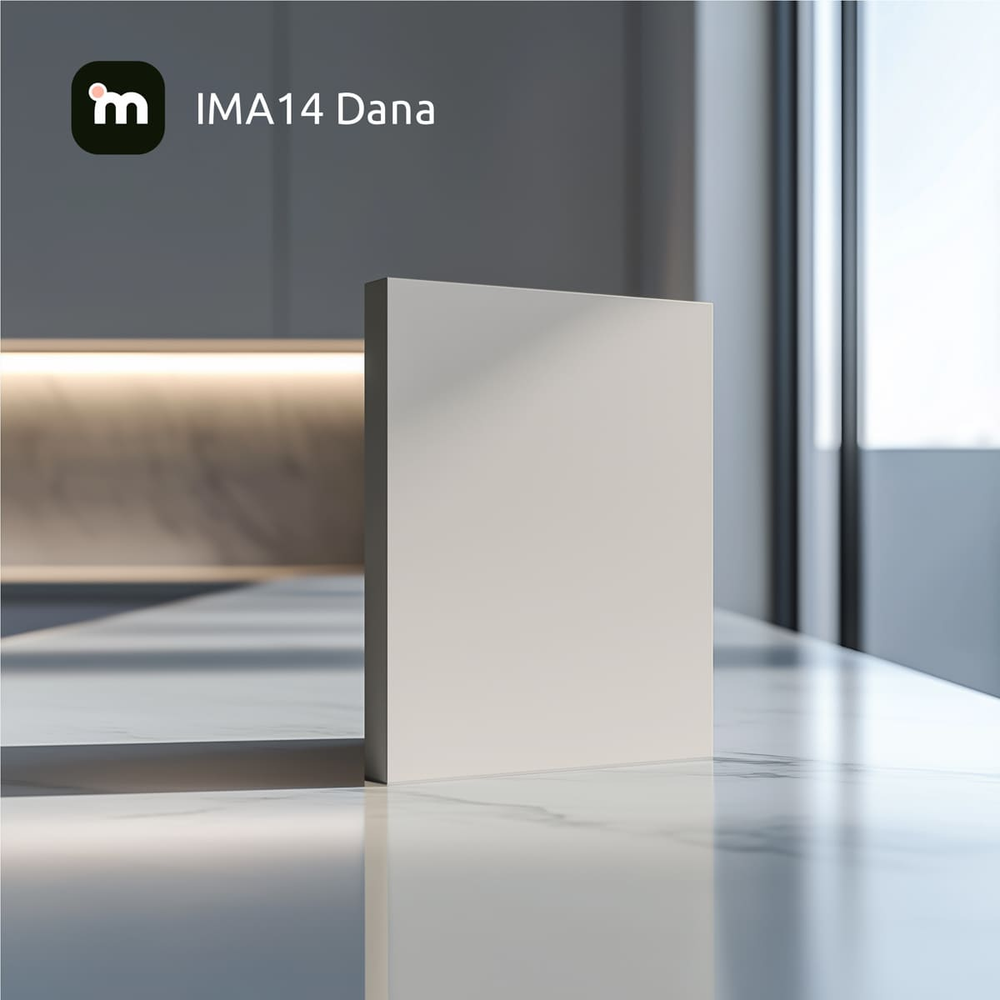 МДФ-плита "ИНТЕРМАТ" (IMA14) АТЛАС Дана 2800х1220х18мм