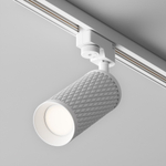 Трековый светильник Maytoni Unity Focus Design TR011-1-GU10-W