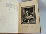 "Михайло Васильевич Ломоносов. Жизнеописание". Б.Н. Меншуткин. 1912г .