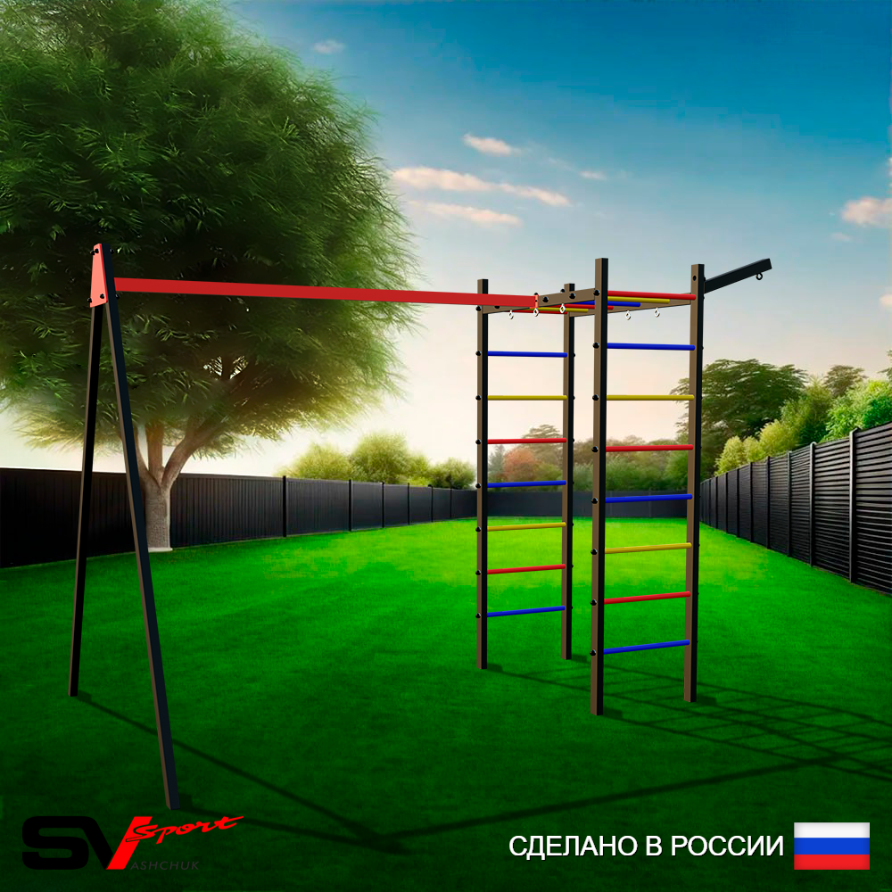 Уличный спортивно-игровой комплекс Sv Sport У3121П1 (Подвесы на подш/Кронш бокс)