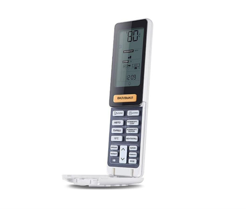 Сплит-система кондиционер настенный Haier Lightera HSU-09HNF203/R2-B на 26 м²