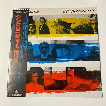Винтажная виниловая пластинка LP The Police Synchronicity (Япония 1983) (Оби)