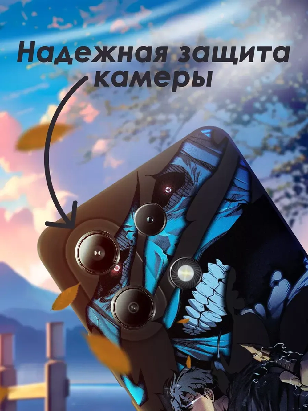 Чехол на Xiaomi Redmi Note 13 4G с принтом