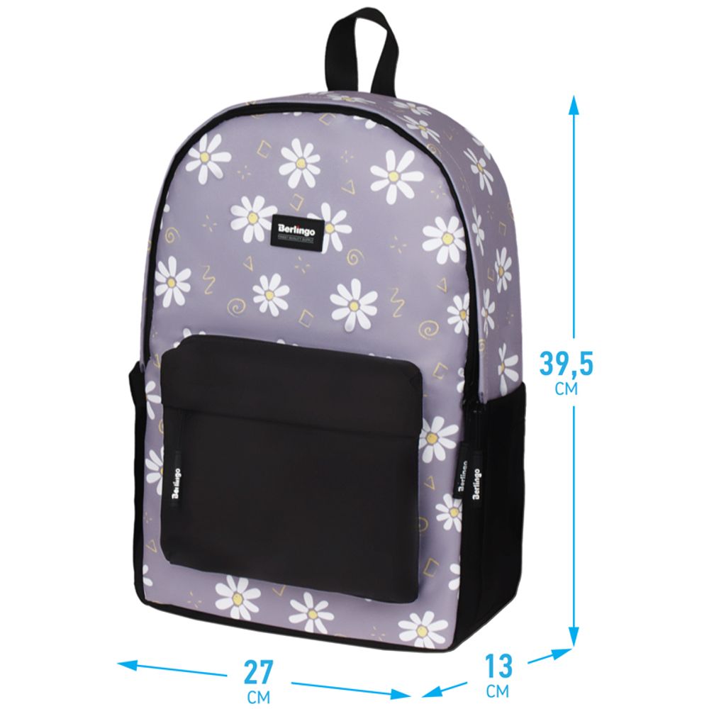 Рюкзак Berlingo Casual Chamomile black 39,5х27х13см, 500 гр., 1отд. 3карм, уплотненная спинка
