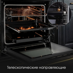 Электрический духовой шкаф Zigmund & Shtain E 166 B