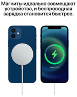 Беспроводное зарядное устройство для Iphone MagSafe Charger (Магсейф), белый, 15 Вт