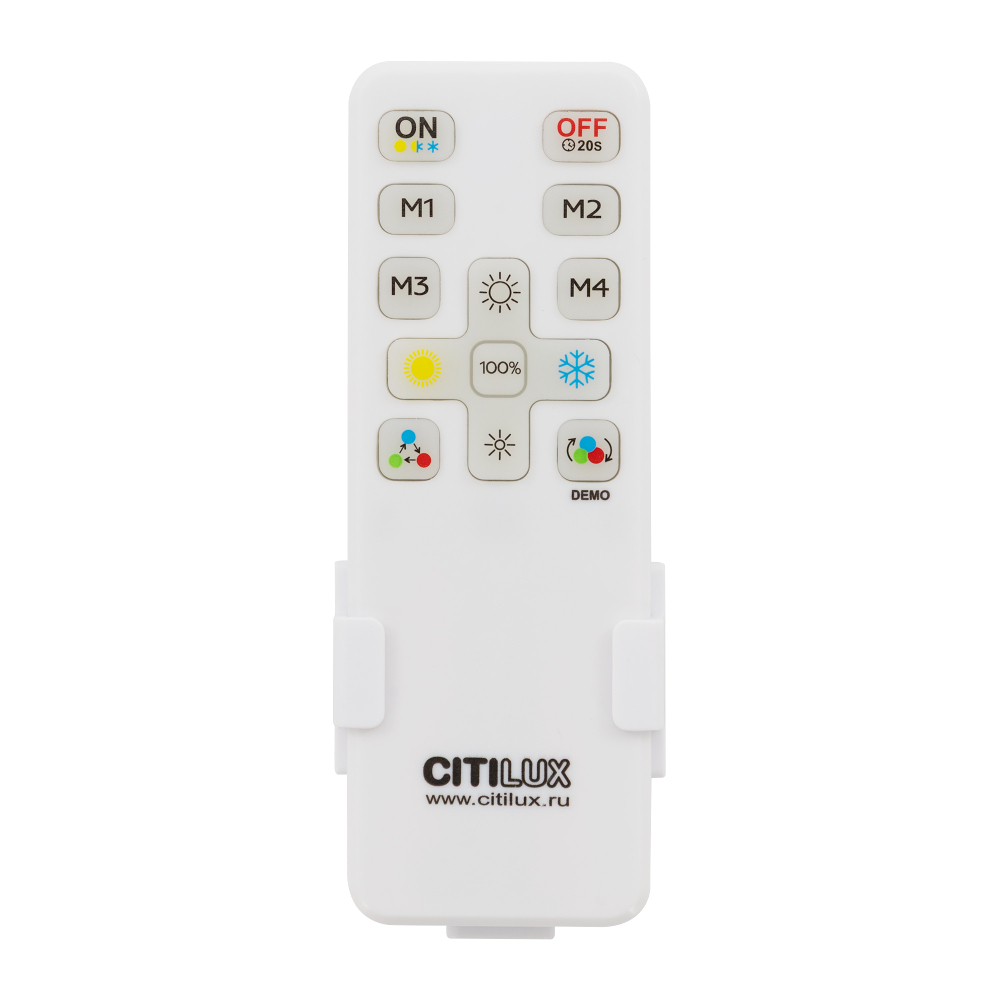 Citilux KUBIT CL201130 Люстра потолочная с пультом Белая