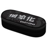 Пенал-футляр BRAUBERG, 1 отделение, органайзер, полиэстер, 22x9x5 см, "Emotions", 271588