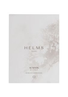 Helms Edition 1
