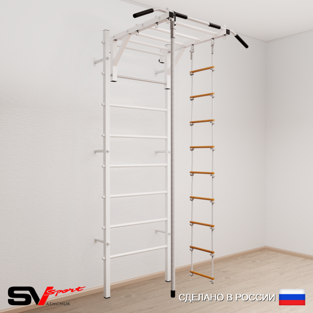 Шведская стенка Sv Sport усиленная 634 (Турник рукоход/Канат/Лестница)