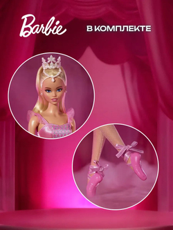 Голова манекен для причесок. Детский игровой набор для девочек. ZURU Sparkle Girlz Hair Styling Head. 10097