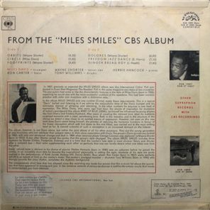 Miles Davis / Miles Smiles (LP)
