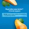 Пюре Gerber Груша с 4 мес 90 г