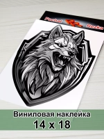 Наклейка - Волк в щите