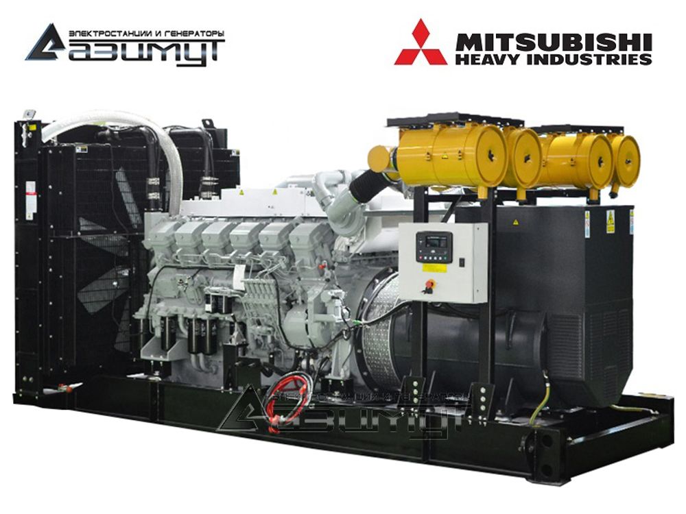 Дизельный генератор Азимут АД-1200С-Т400-1РМ8 Mitsubishi Дизельный генератор Азимут АД-1200С-Т400-1РМ8 Mitsubishi