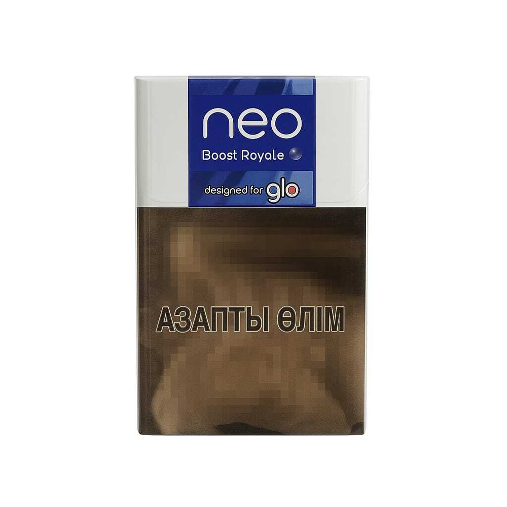 Табачные палочки NEO Boost Royale