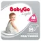 Подгузники BabyGo Light ультратонкие M (6-11) 54 шт.