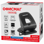 Дырокол ОФИСМАГ SUPER-40, до 40 листов, черный