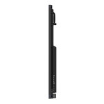 Интерактивный комплекс Lumien IFCLO2ILM86 (LMP8604MLRU), 86"