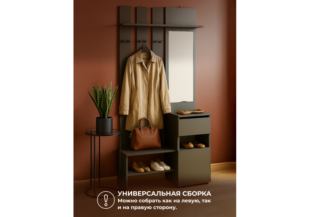 Прихожая Woodville Сибити графит серый