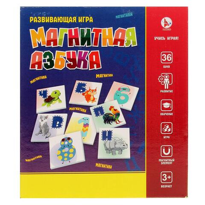 Азбука магнитная (Ракета)
