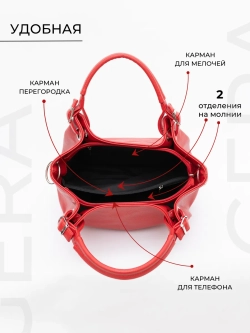 Сумка через плечо средняя тоут классическая
