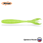 Силиконовая приманка "Minoga" PULSAR 5,0"(5шт) 127мм, 6,30 гр, цвет 024